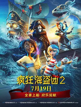 国产精品欧美精品