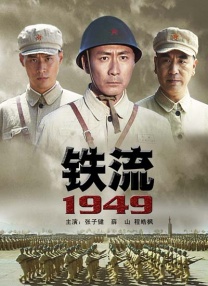 一本岛道在线